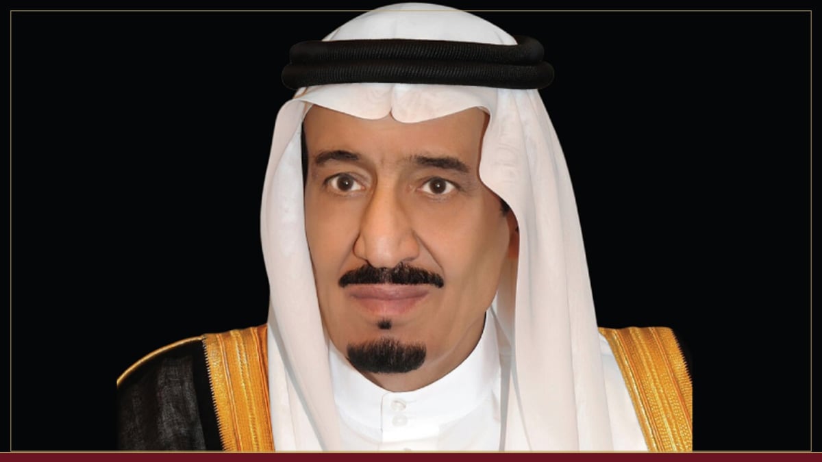 تحت رعاية خادم الحرمين الشريفين.. انعقاد النسخة العاشرة من مؤتمر مبادرة مستقبل الاستثمار بالرياض أكتوبر المقبل