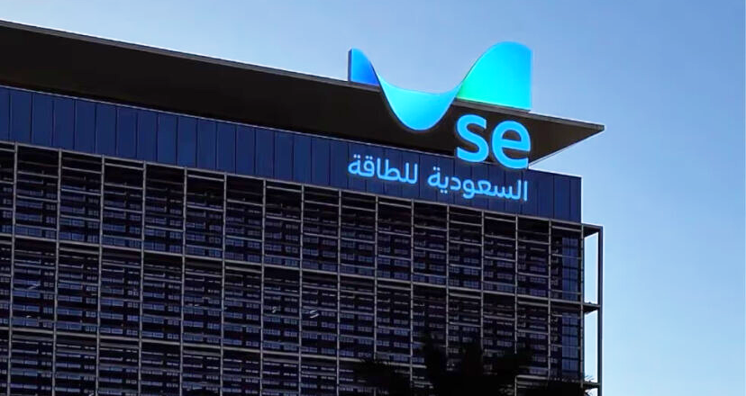 السعودية للطاقة توقع اتفاقية تسهيلات مع 7 بنوك بقيمة 15.8 مليار ريال