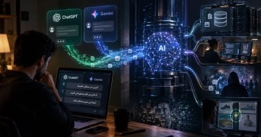 وهم الخصوصية.. هل تبقى محادثاتك مع ChatGPT و Gemini خاصة؟.. ماذا يحدث لأسرارك؟.. دعاوى ودراسات تكشف أين تذهب المحادثات وكيف تُستخدم للتدريب ولماذا لا يعني الحذف دائمًا أنها اختفت.. و 6 قواعد للتعامل مع الـ AI