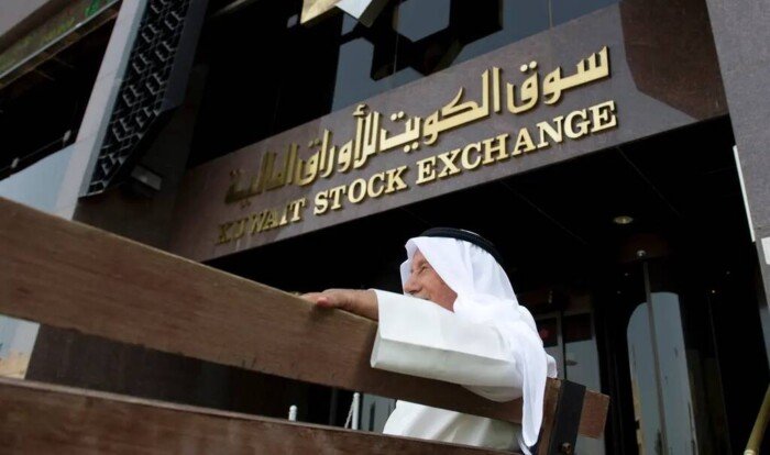 نقل الإشراف على هيئة أسواق المال الكويتية إلى وزير الاقتصاد والاستثمار.. ما التفاصيل؟