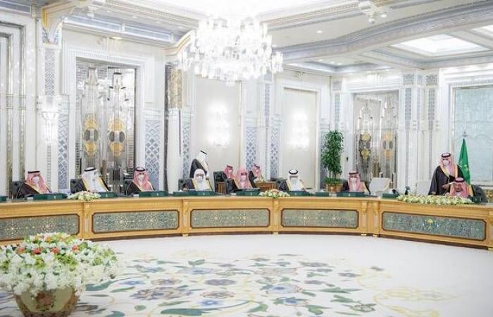 مجلس الوزراء يشيد بالأداء المالي لصندوق الاستثمارات العامة ومساهمته بالاقتصاد