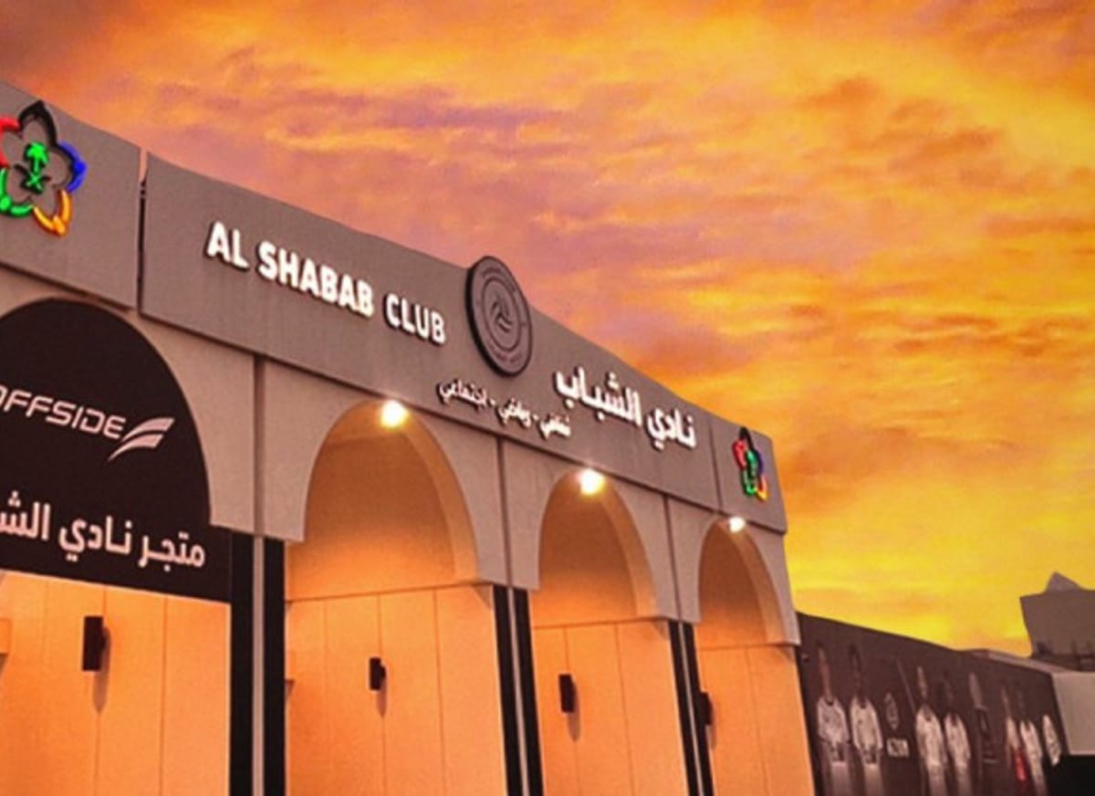 خبر : وزارة الرياضة تُرصد 45 مليون ريال لمعالجة متأخرات رواتب الشباب