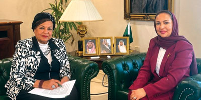 السفيرة السعودية لدى كندا: إكسبو 2030 ومونديال 2034 يفتحان مجالات واسعة أمام الخبرات والشركات الكندية