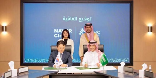 منصة التوأم الرقمي لشركة تيم نايفر تحصل على اعتماد رسمي كمنصة مخصصة للبلديات في السعودية