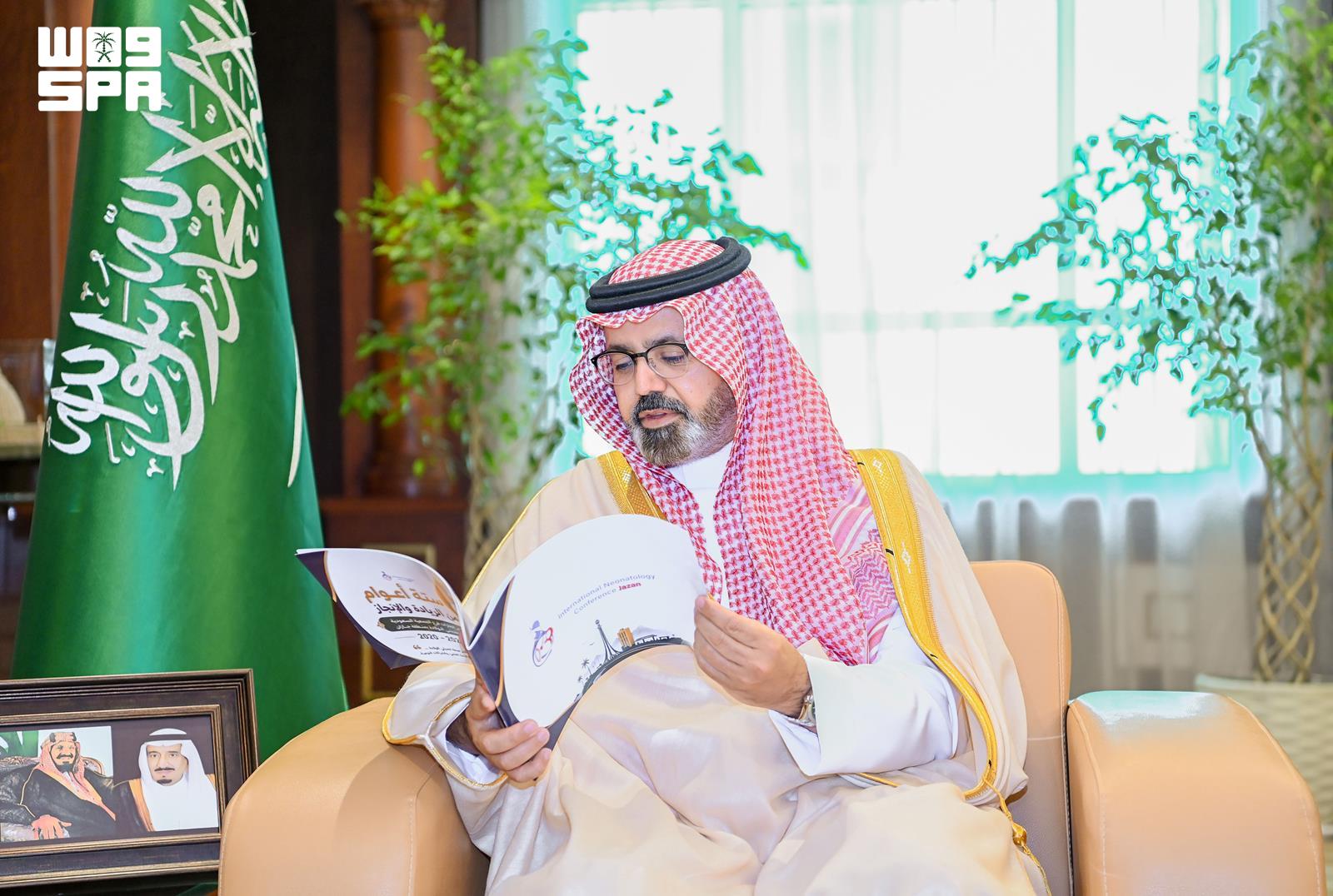 صحي / نائب أمير منطقة جازان يتسلّم تقرير فرع الجمعية السعودية لطب حديثي الولادة