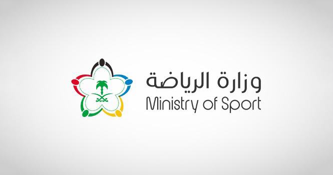 وزارة الرياضة السعودية تعلن عن استحواذ صندوق الاستثمارات على كامل ملكية 4 أندية سعودية