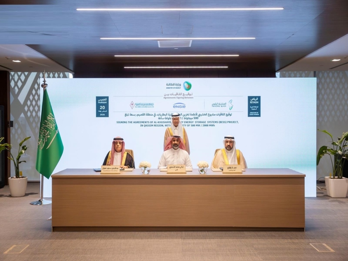السعودية: 4 اتفاقيات لتخزين الطاقة بتقنية البطاريات باستثمارات 4.35 مليار ريال