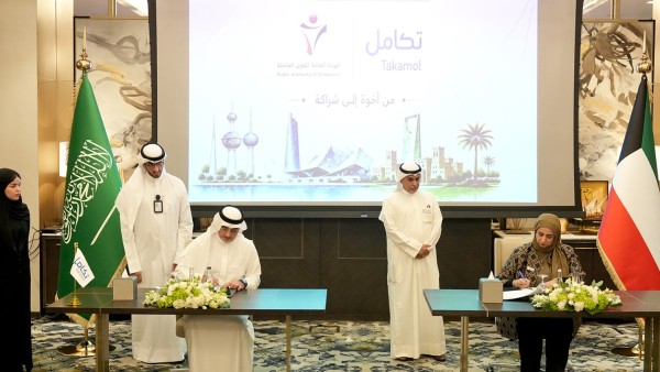 "القوى العاملة" توقع اتفاقية تعاون مع "تكامل" السعودية لتطوير خدمات سوق العمل