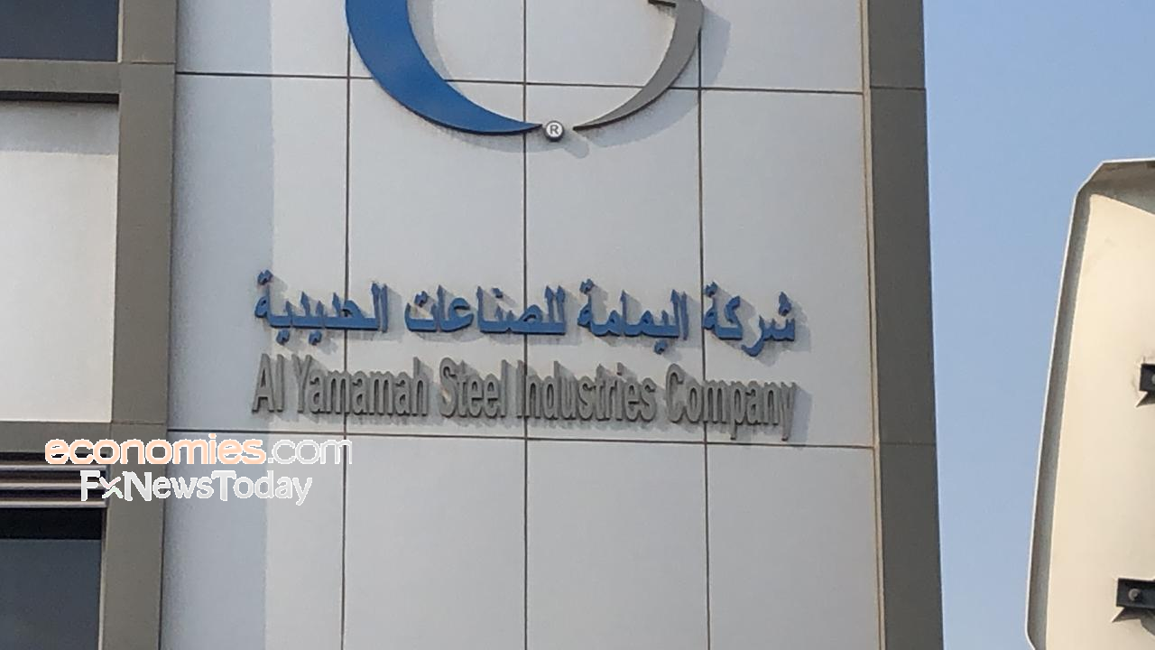 تابعة لشركة اليمامة للحديد السعودية توقع اتفاقية تمويل إسلامي مع العربي الوطني بقيمة 500 مليون ريال