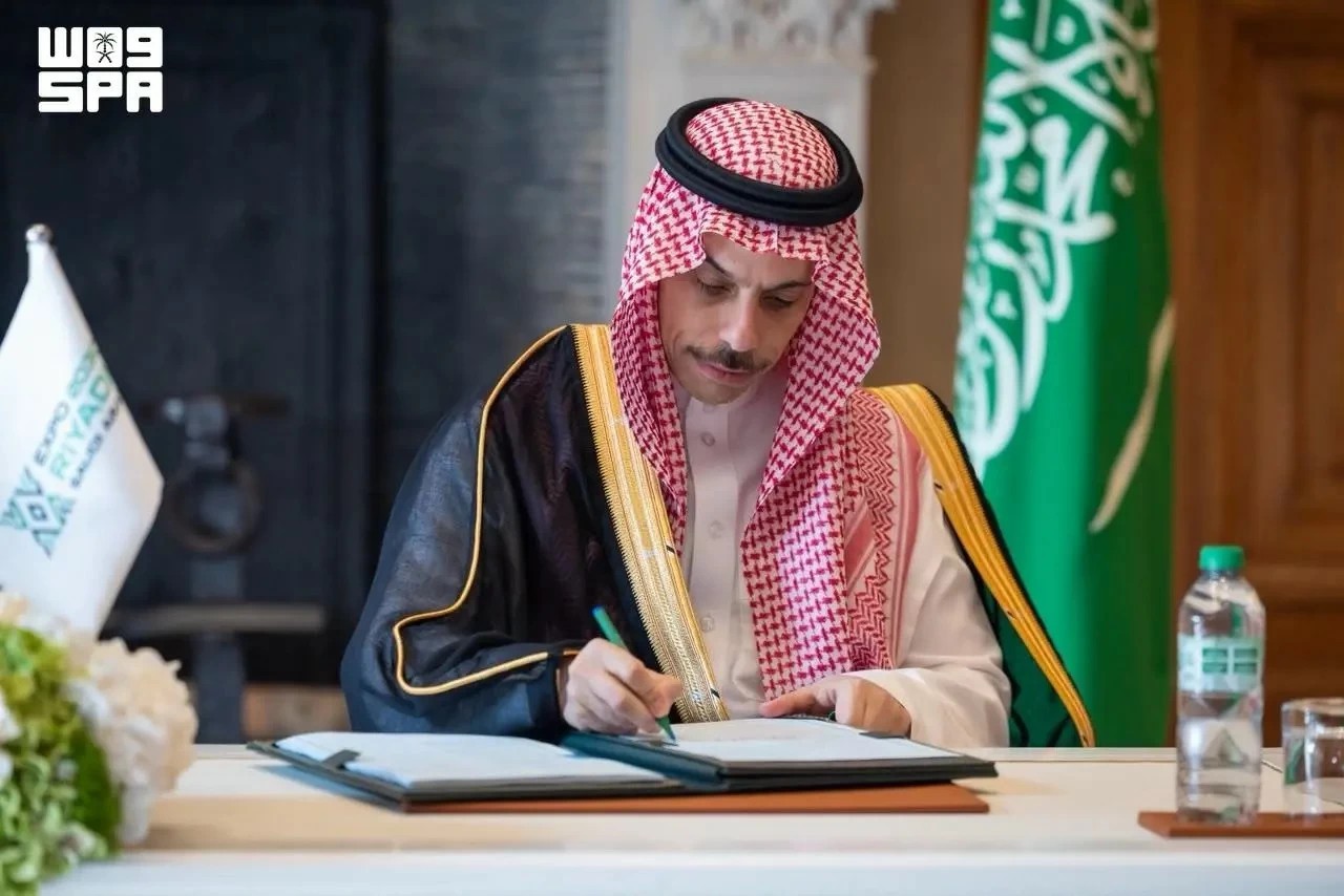 اتفاقية تاريخية لتسهيل مشاركة الدول في إكسبو 2030 الرياض