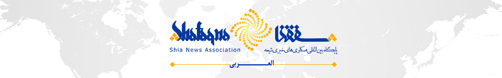 ترامب يحيل اتفاقية الطاقة النووية مع السعودية إلى الكونغرس