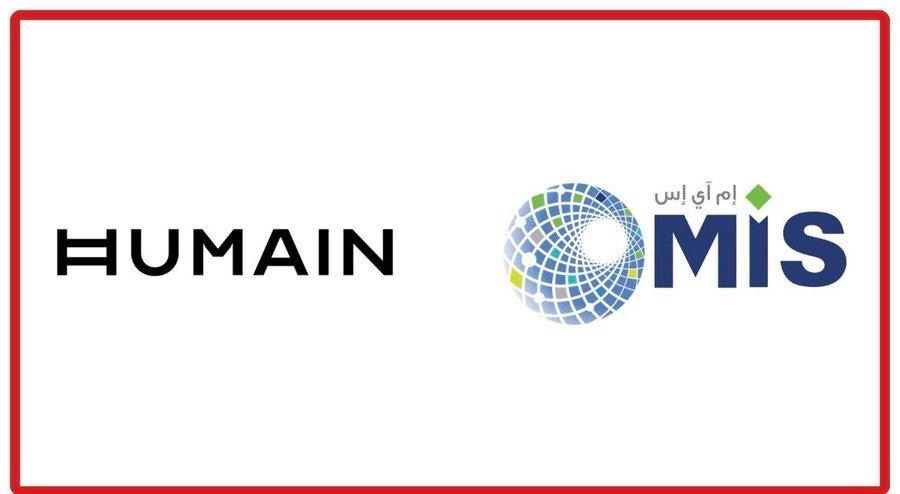 المعمر لأنظمة المعلومات MIS توقع عقدًا مع HUMAIN بـ1.88 مليار ريال