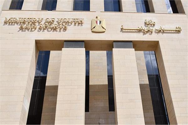 وزارة الرياضة تحيل واقعة هروب لاعبا المصارعة إلى النيابة العامة