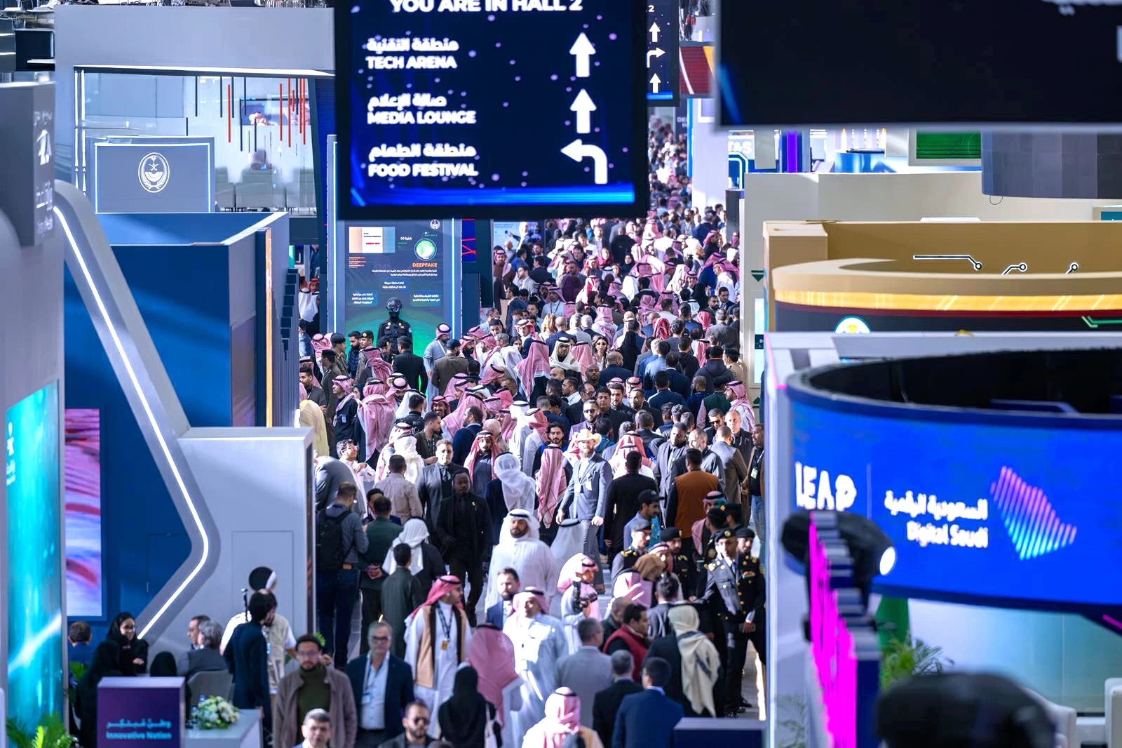 مؤتمر ليب 2026: الرياض تجمع قادة التكنولوجيا عالمياً