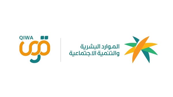 «السعودية» تقيد توظيف الشركات الناشئة للعمالة الأجنبية بـ5 تأشيرات فقط