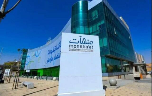 "منشآت": سوق الطباعة ثلاثية الأبعاد في السعودية مرشح للوصول إلى 6.47 مليار ريال