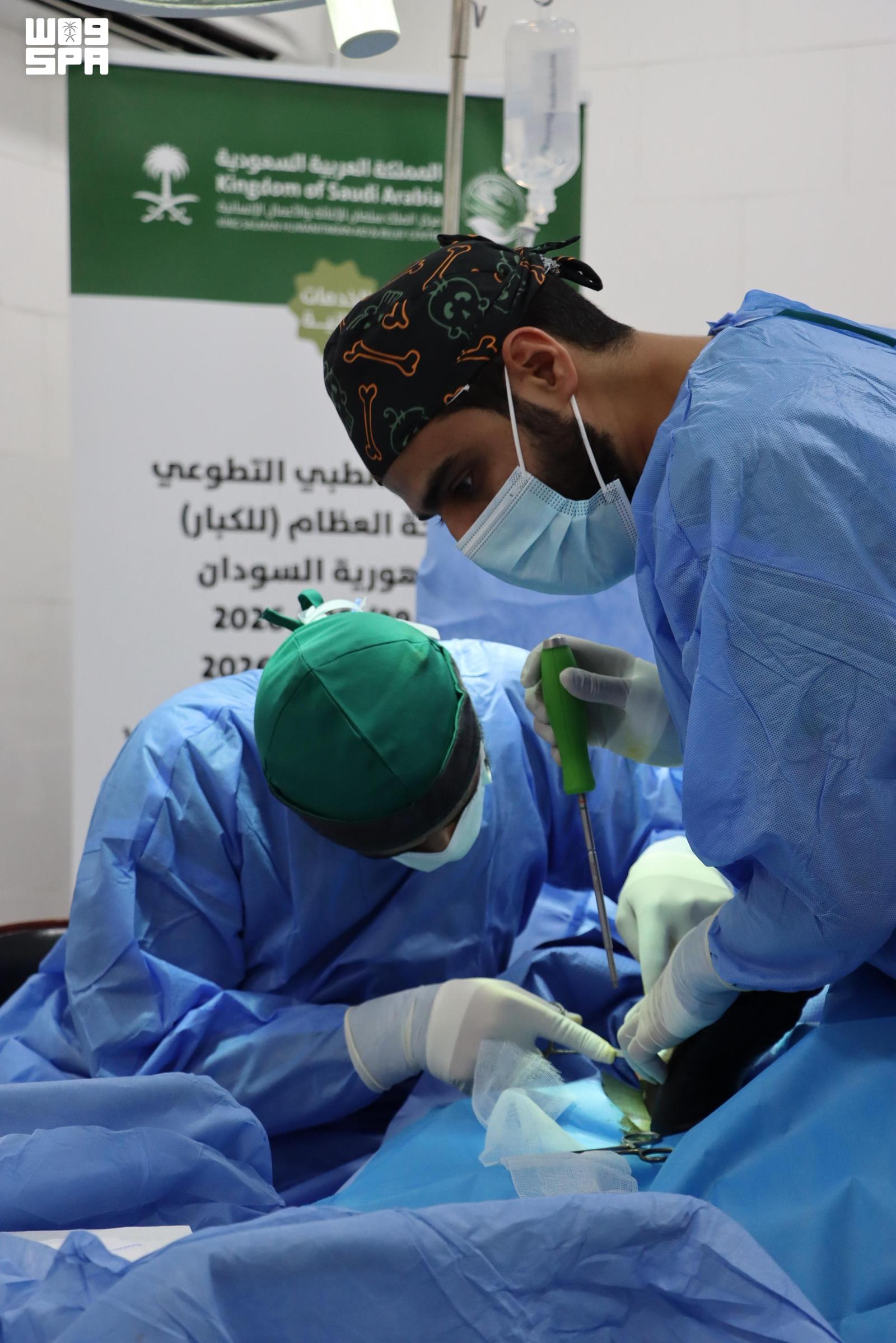 عام / مركز الملك سلمان للإغاثة يدشن (6) مشاريع طبية وتدريبة وتوعوية تطوعية في مدينة بورتسودان بجمهورية السودان