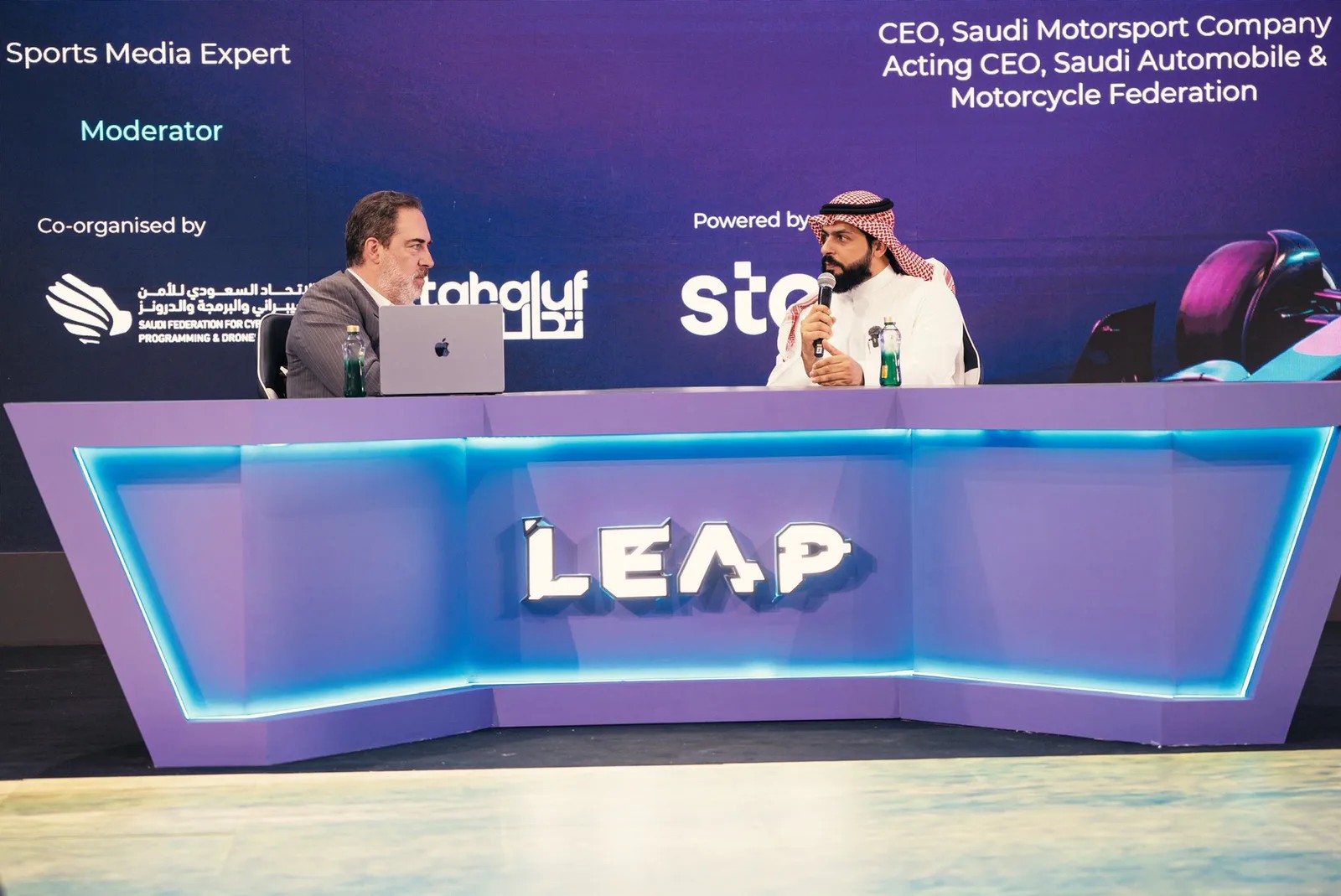 رياضة المحركات السعودية تستعرض مسيرة جائزة السعودية الكبرى في «ليب 2026»