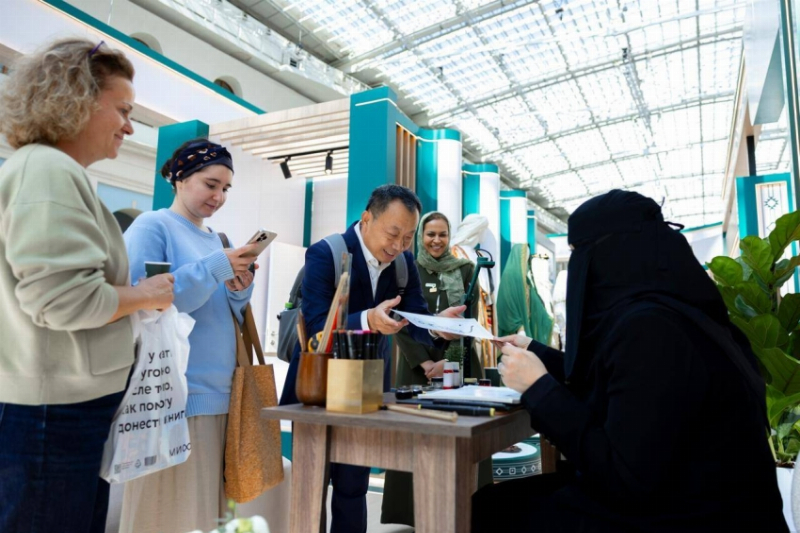'هيئة الأدب' تدشّن جناح المملكة المشارك في معرض موسكو الدولي للكتاب 2026 - جريدة المدينة