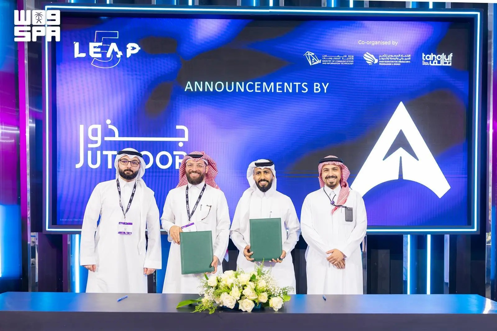 توقيع عدد من مذكرات التفاهم لدعم الشركات الناشئة المتخرجة من البرامج الابتكارية لوزارة الرياضة على هامش مؤتمر ليب 2026