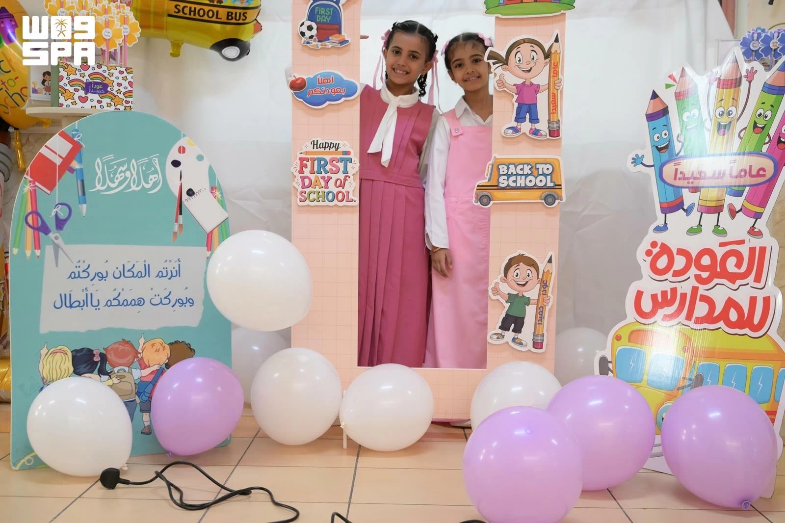 الأسبوع التمهيدي: مطالبات بإسناده لشركة تطوير التعليمية