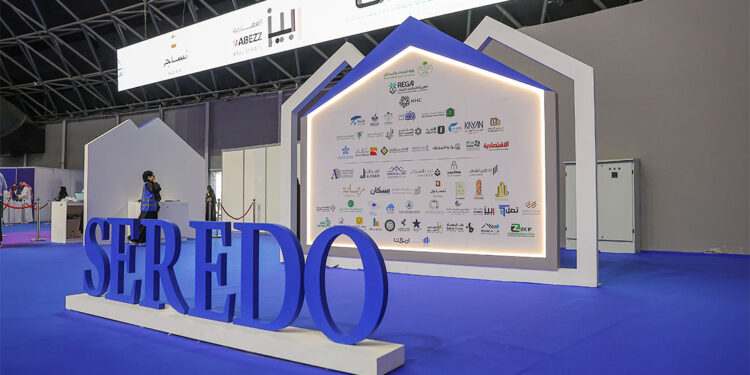 هيئة العقار شريك تشريعي في معرض سيريدو 2026 بجدة