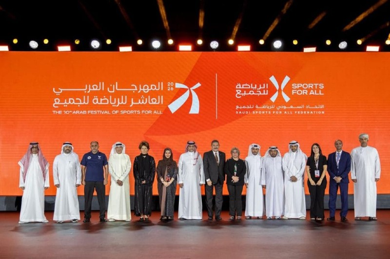 الرياض تحتضن المهرجان العربي العاشر للرياضة للجميع بمشاركة مغربية