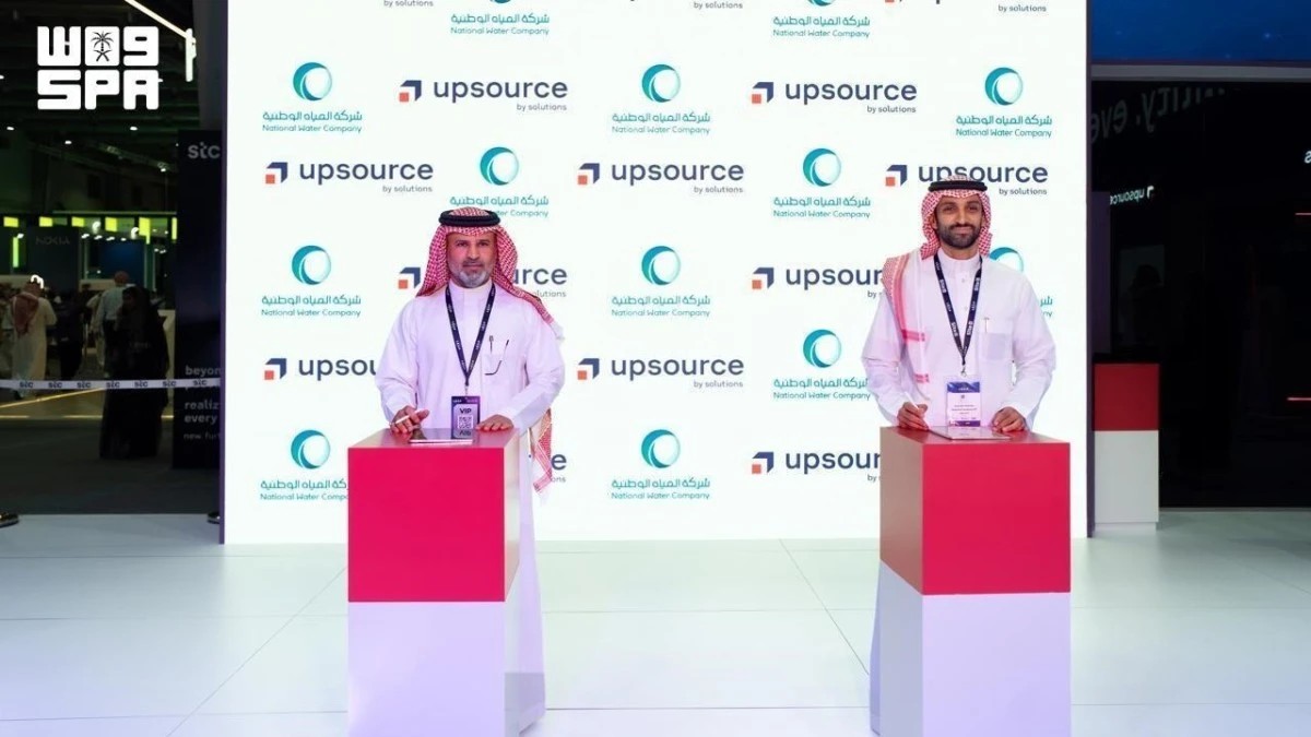 "ليب 2026" يختتم أعماله باستثمارات وإطلاقات بـ15 مليار دولار