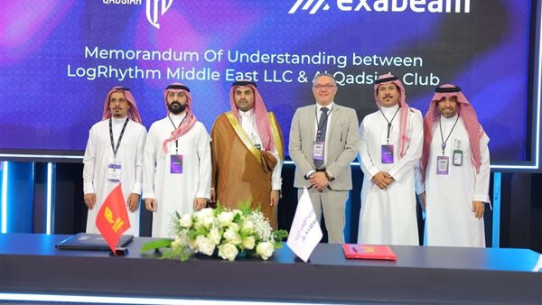 توقيع مذكرة تفاهم بين «Exabeam» و«نادي القادسية السعودي» لاستكشاف حلول الأمن السيبراني في القطاع الرياضي