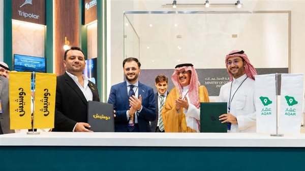 «منصة عقار» السعودية تعتزم استثمار 480 ألف دولار في «دوشيش» السورية للتوسع بالقطاع الرقمي