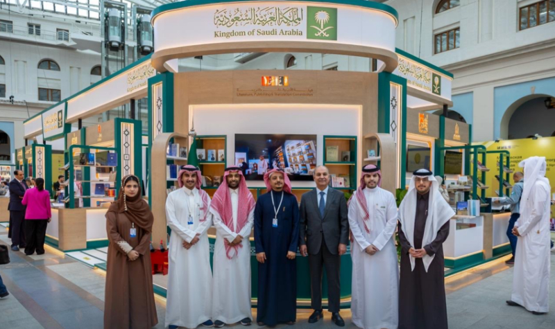 الثقافة السعودية تبهر زوار معرض موسكو الدولي للكتاب 2026 - جريدة المدينة