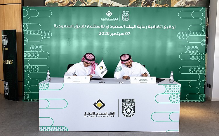 بنك "الاستثمار" يجدد اتفاقية رعايته الرسمية مع اللجنة الأولمبية والبارالمبية السعودية