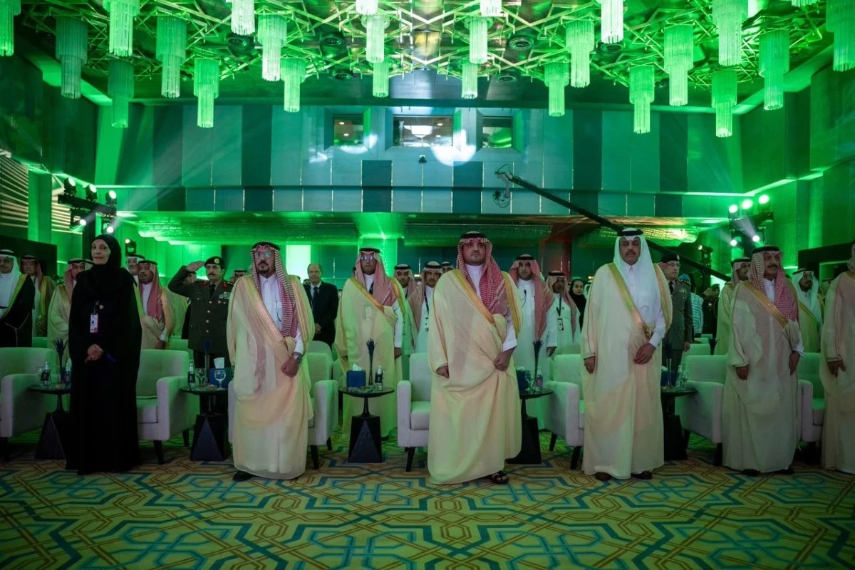 مؤتمر حوار الأمن والتاريخ يختتم أعماله في العاصمة السعودية