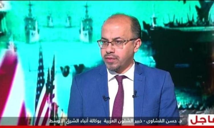خبير سياسي: الحصار والتصعيد في مضيق هرمز يهددان الاقتصاد العالمي