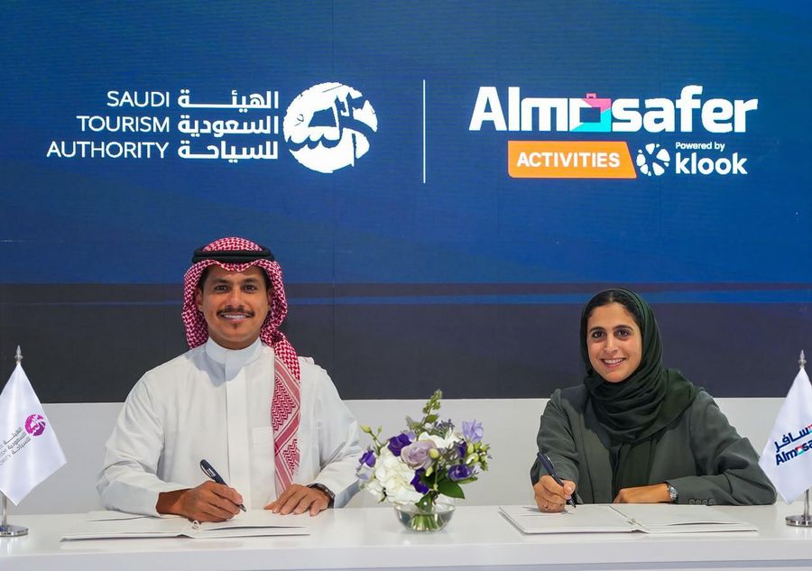تكامل المسافر للأنشطة مع بوابة السوق الرقمي التابعة للهيئة السعودية للسياحة