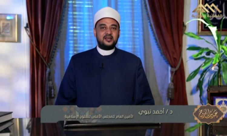 نبوي: الصحة والفراغ نعمتان يستوجبان الاستثمار