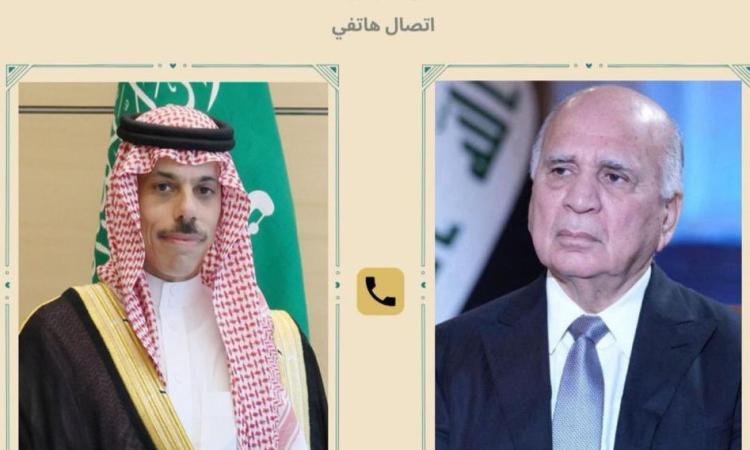 وزيرا خارجيتي العراق والسعودية يؤكدان أهمية دعم استقرار المنطقة