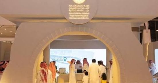 هيئة تطوير محمية الإمام تركي السعودية تختتم مشاركتها بمعرض "سهيل 2026"