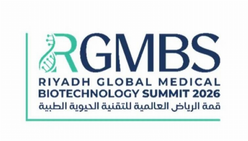 القناوي: 'قمة الرياض الحيوية الطبية 2026' توجّه أنظار العالم نحو المملكة - جريدة المدينة