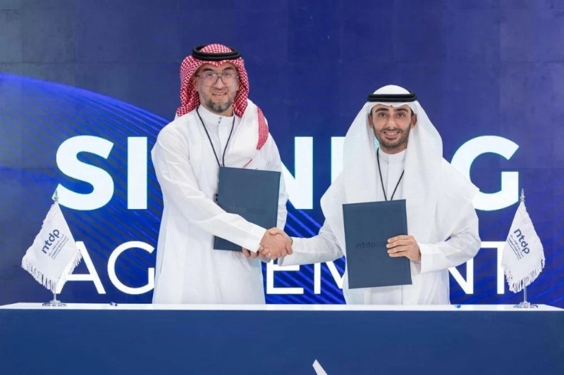 "مجتمع جميل السعودية" و"NTDP" يوقعان اتفاقية تعاون لتمكين رواد الأعمال