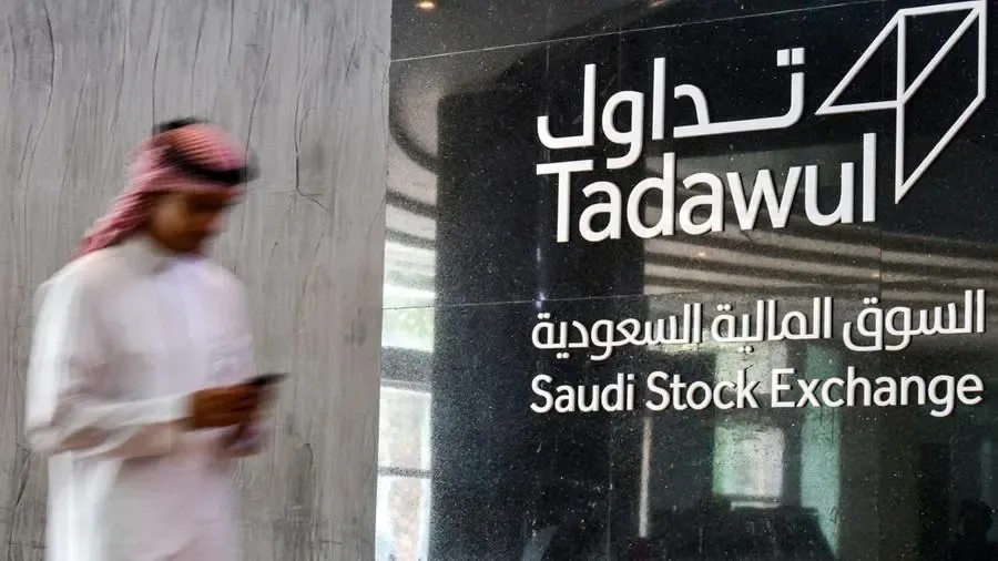 أديس السعودية تتوسع إلى المكسيك عبر صفقة استحواذ بنحو 1.1 مليار ريال