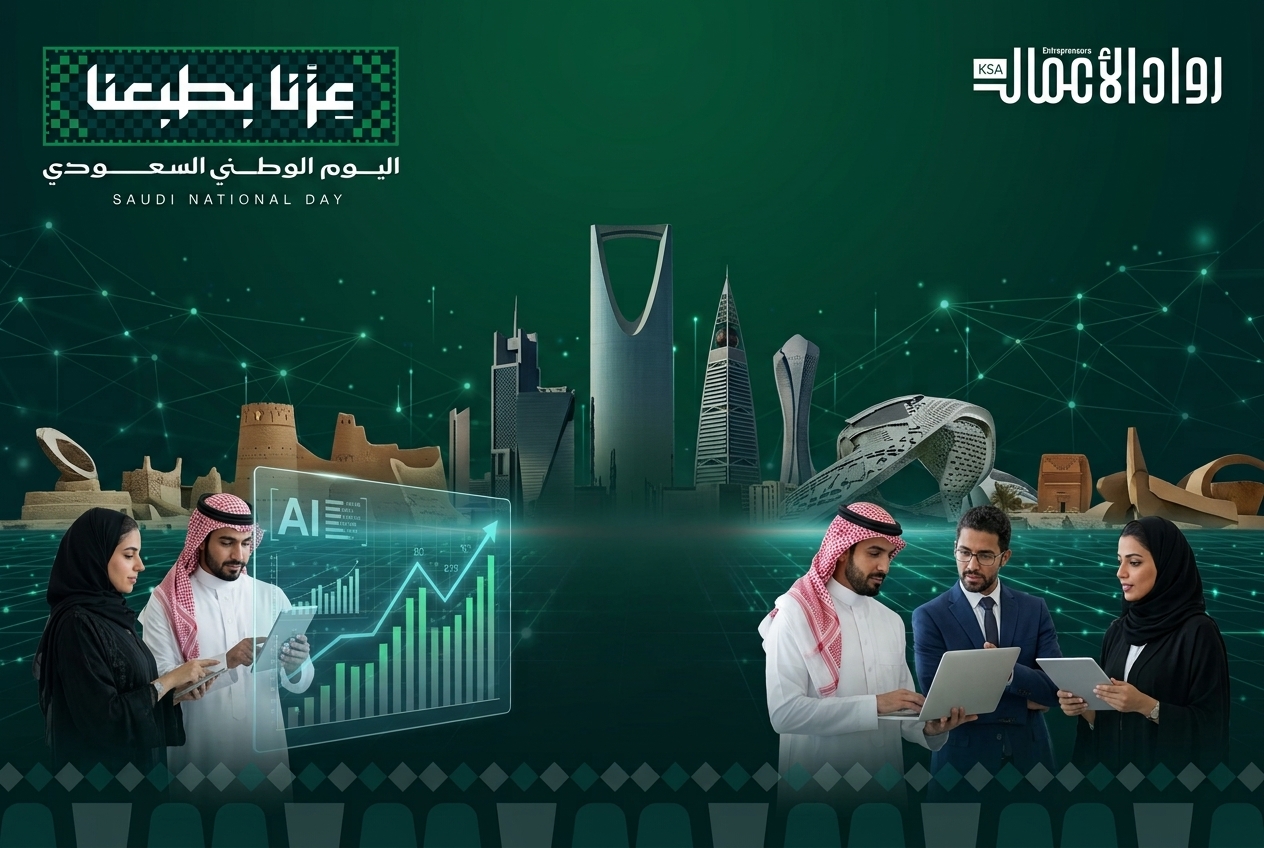 «عزّنا بطبعنا».. كيف تحوّلت السعودية إلى منصة إقليمية لدعم رواد الأعمال؟