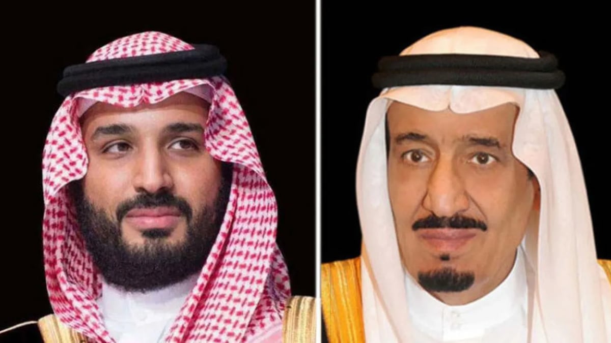 بتوجيه ملكي.. إطلاق اسم الأمير مساعد بن عبدالرحمن على الجامعة السعودية الإلكترونية