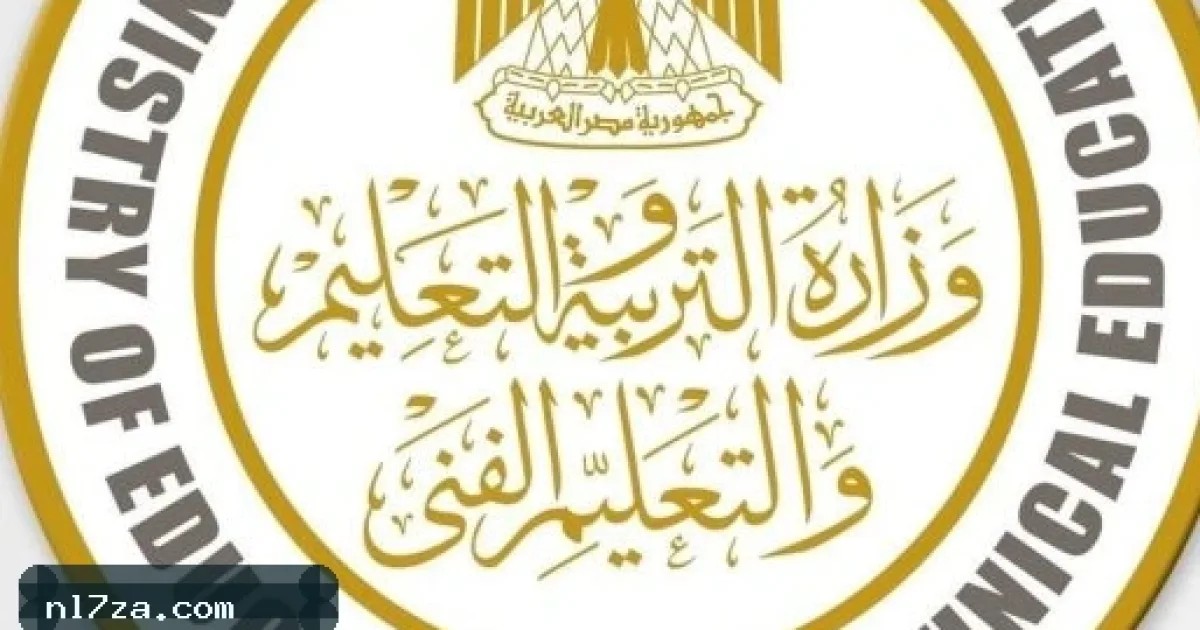 وزارة التعليم تحدد ضوابط سد عجز المعلمين وتخصص مكافآت للحصص الإضافية