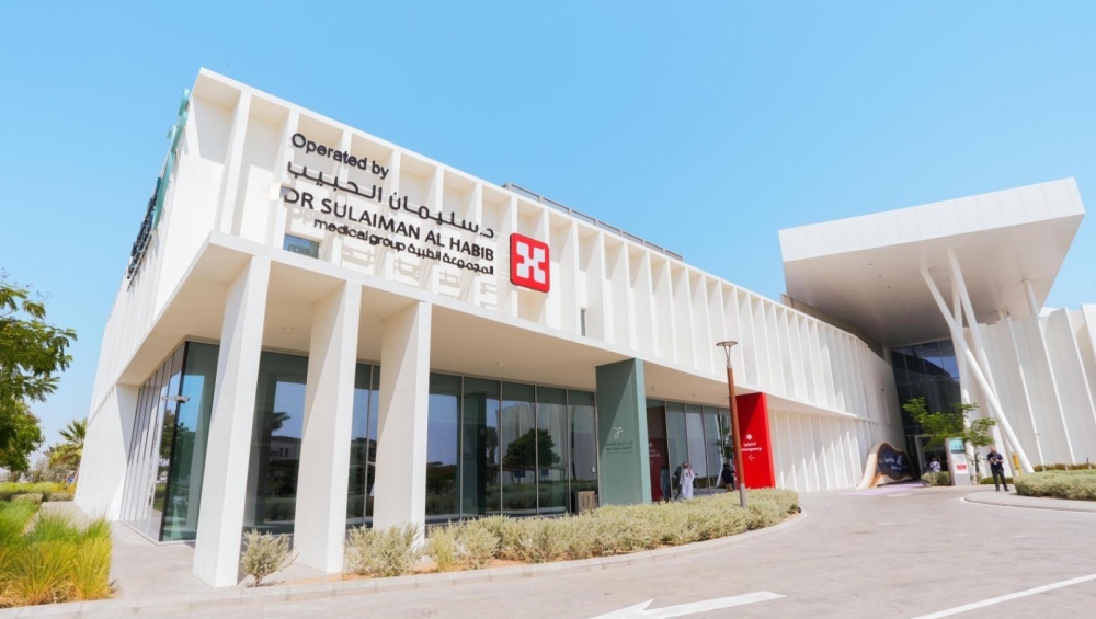 'البحر الأحمر الدولية' ومجموعة الدكتور سليمان الحبيب للخدمات الطبية تفتتحان مستشفى 'البحر الأحمر'