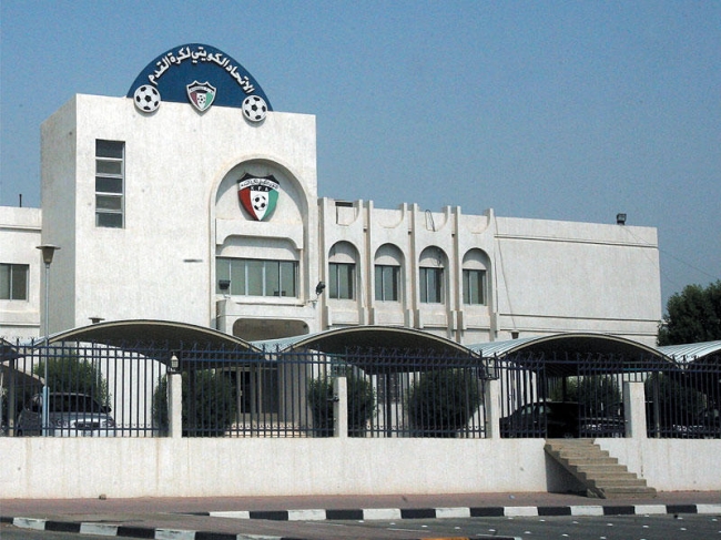 «اتحاد القدم»: بدء توزيع تذاكر مباراة افتتاح خليجي 27 بين الكويت والسعودية