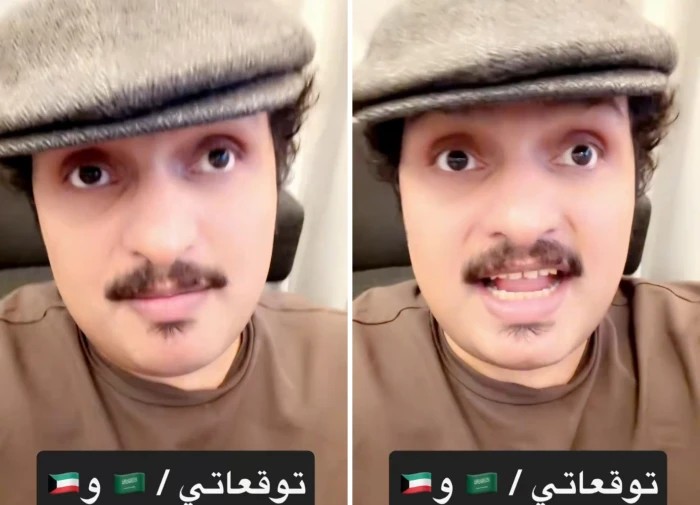 بالفيديو.. الصبحان يكشف توقعه لنتيجة مباراة السعودية والكويت في افتتاح خليجي 27 - المرصد الرياضية