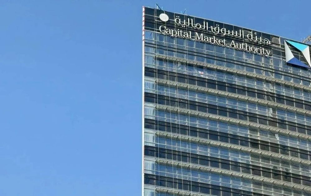 السوق المالية السعودية تعتمد حزمة تحسينات لتنظيم أعمال مراجعي الحسابات ورفع جودة الإفصاح