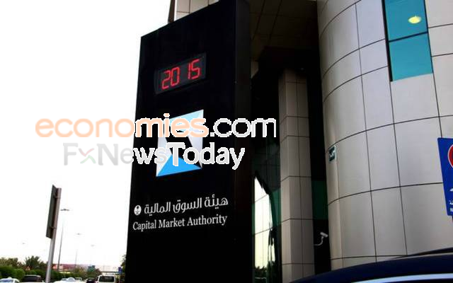 هيئة السوق السعودية تعتمد تحسينات تنظيمية لرفع جودة مراجعة الحسابات