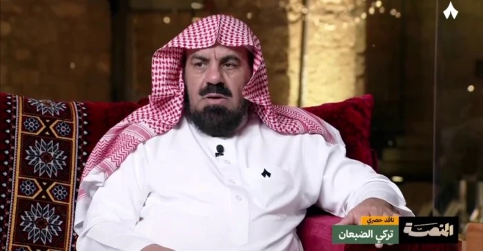 بالفيديو.. تركي الضبعان: «المنتخب السعودي حسسنا أنه قوي جدًا» - المرصد الرياضية